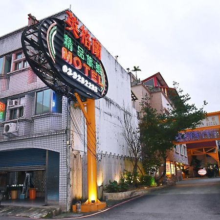 England Business Motel Yilan Exterior foto